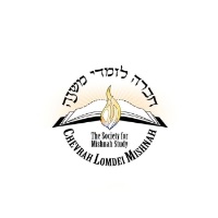 Chevrah Lomdei Mishnah